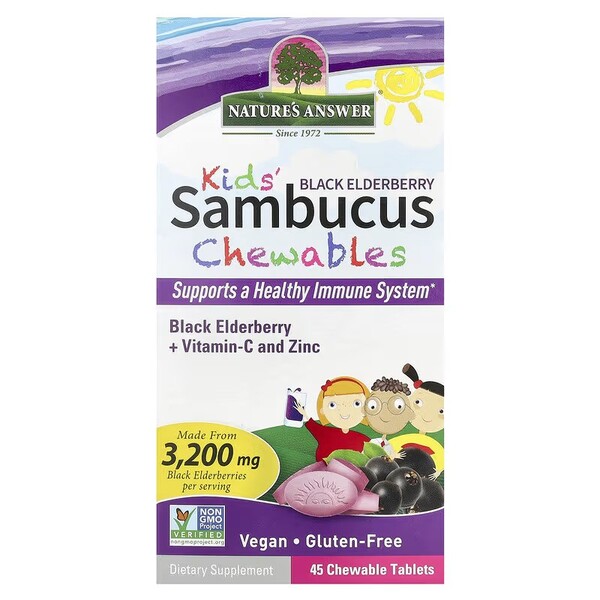 Nature's Answer Kid's Sambucus Chewables, Black Elderberry - 45 chewable tablets